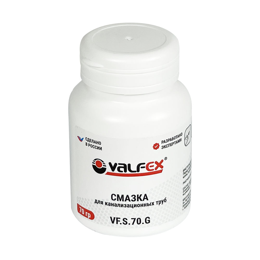 Смазка для канализационных труб VALFEX 150 г (36)