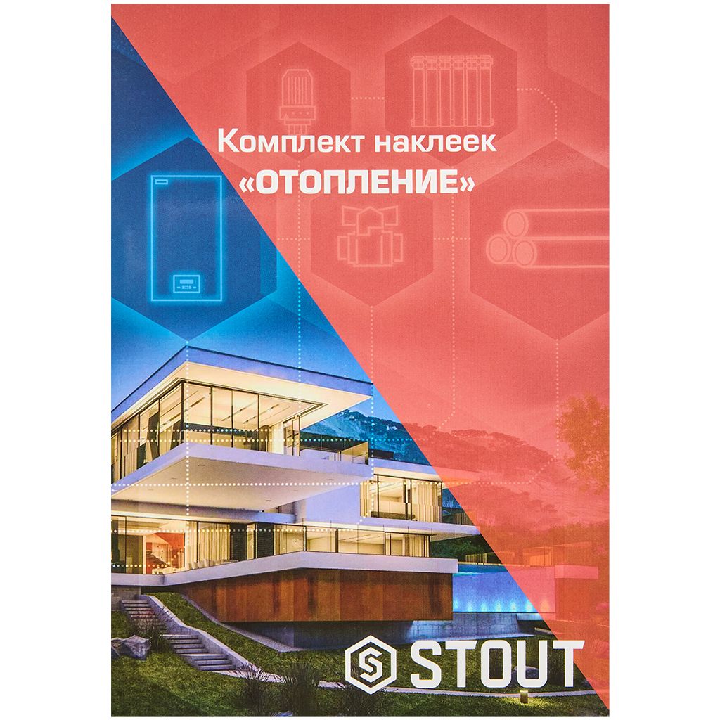 **SFA-0037-100000, А5