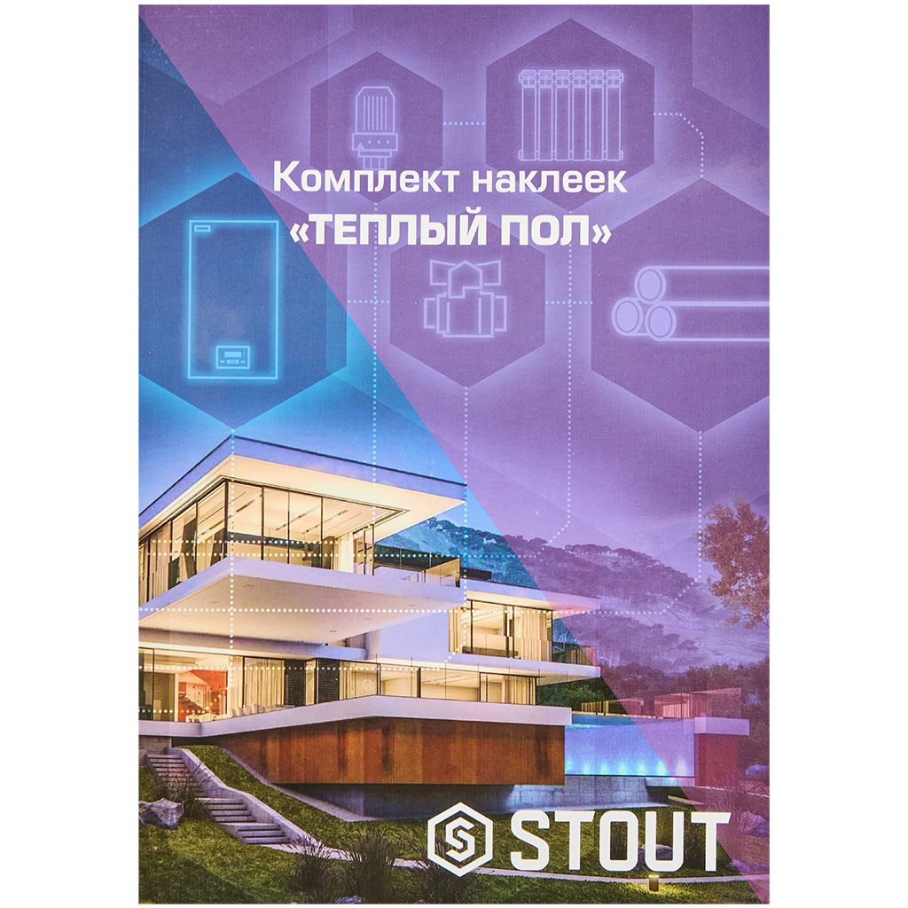 **SFA-0037-200000, А5